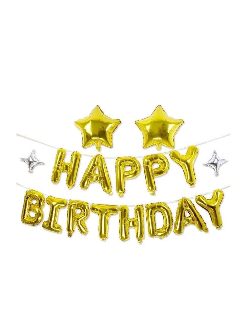 Happy Birthday Gold Foil Balloon set & stars - Picture 1 of 3